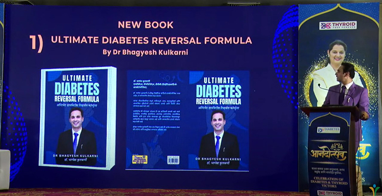Book Launch