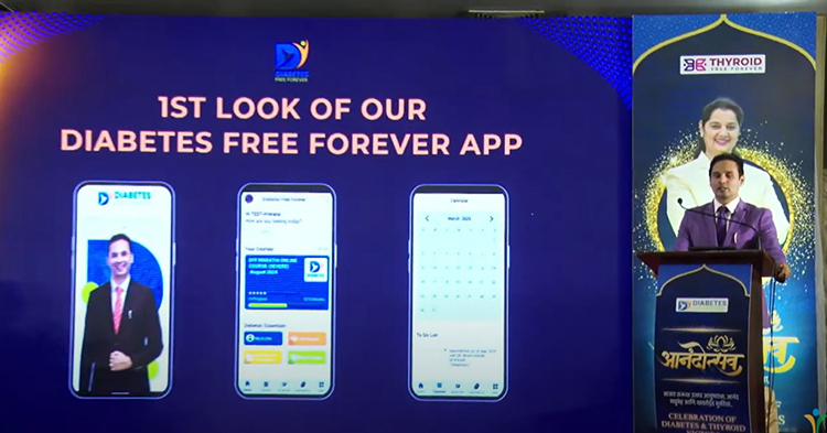 Diabetes Free Forever App