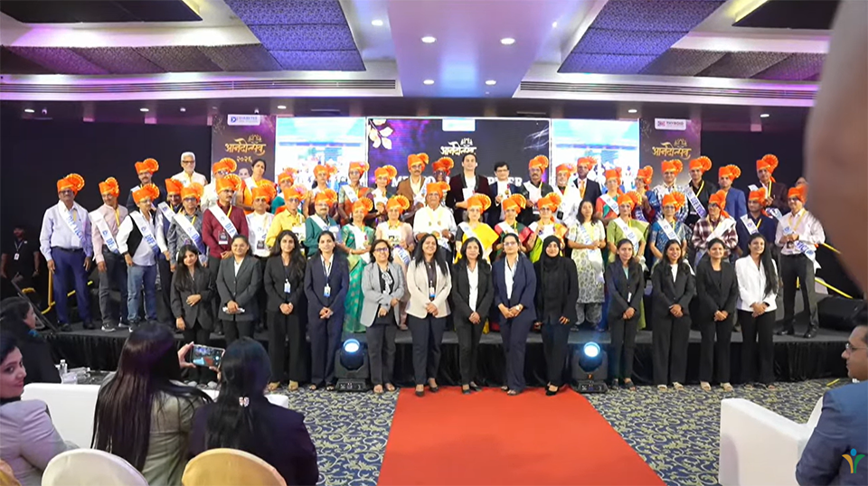 DFF Mentors and Inspirors