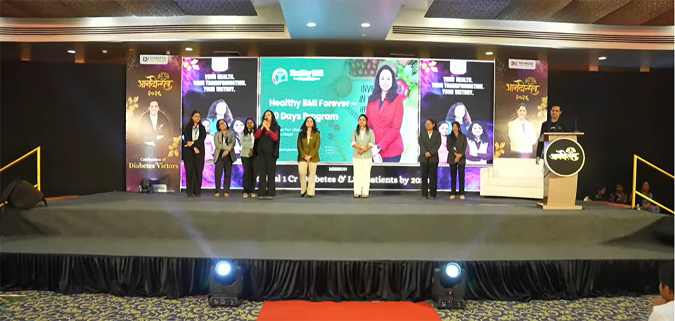 Healthy BMI Launch