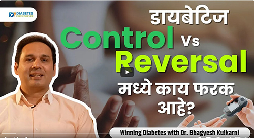 Podcast by Dr.Bhagyesh Kulkarni