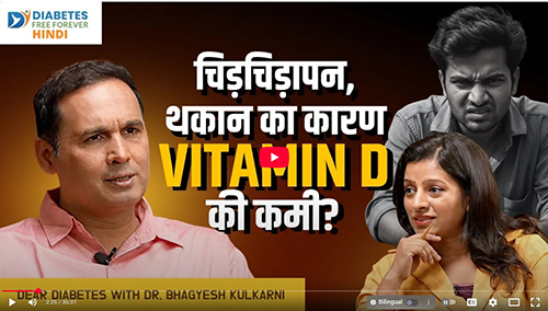 Podcast by Dr.Bhagyesh Kulkarni