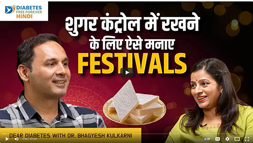 Podcast by Dr.Bhagyesh Kulkarni