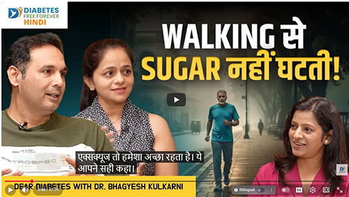 Podcast by Dr.Neelparna Khedkar