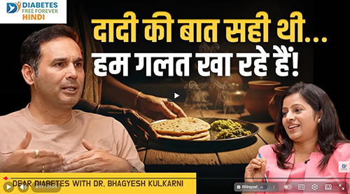 Podcast by Dr.Neelparna Khedkar