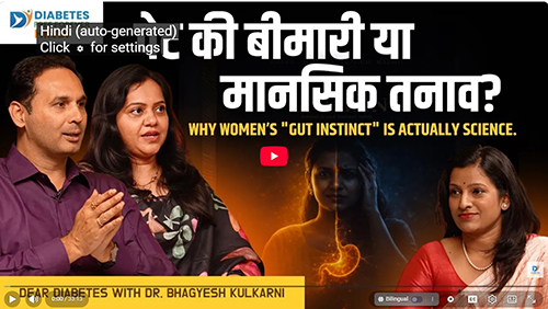 Podcast by Dr.Bhagyesh Kulkarni