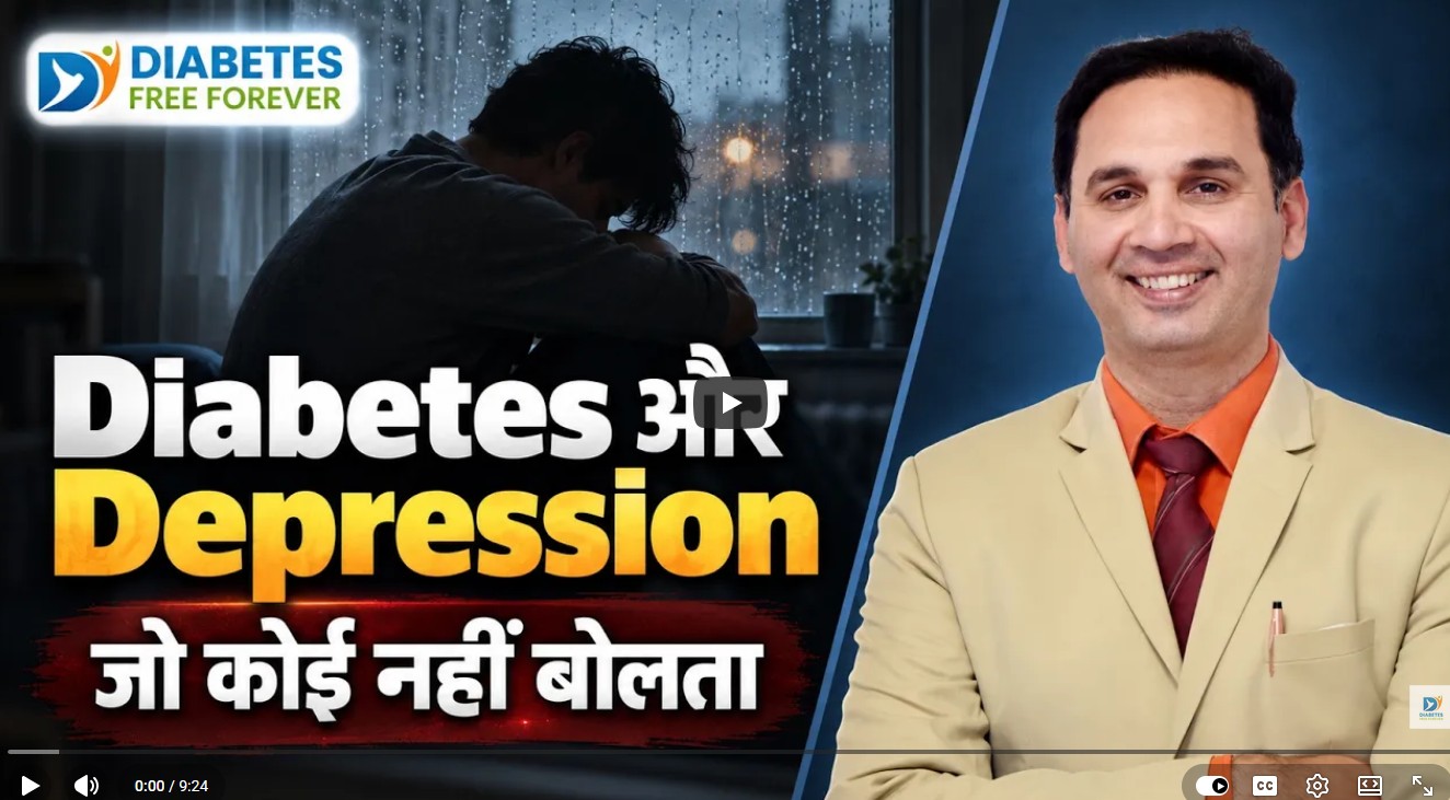 Podcast by Dr.Bhagyesh Kulkarni