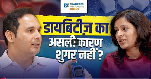 Podcast by Dr.Bhagyesh Kulkarni