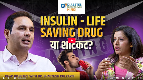 Podcast by Dr.Bhagyesh Kulkarni