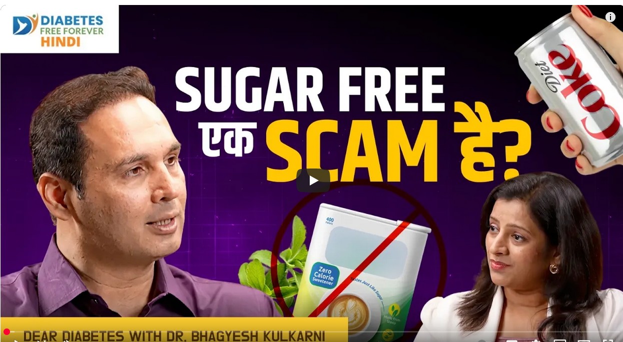 Podcast by Dr.Bhagyesh Kulkarni