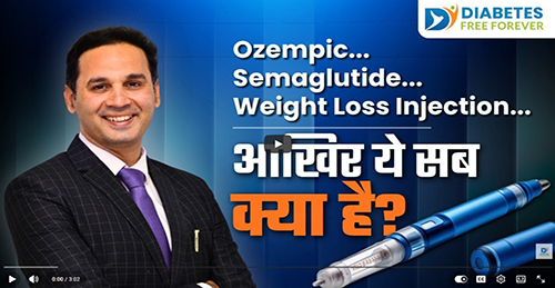 Podcast by Dr.Bhagyesh Kulkarni