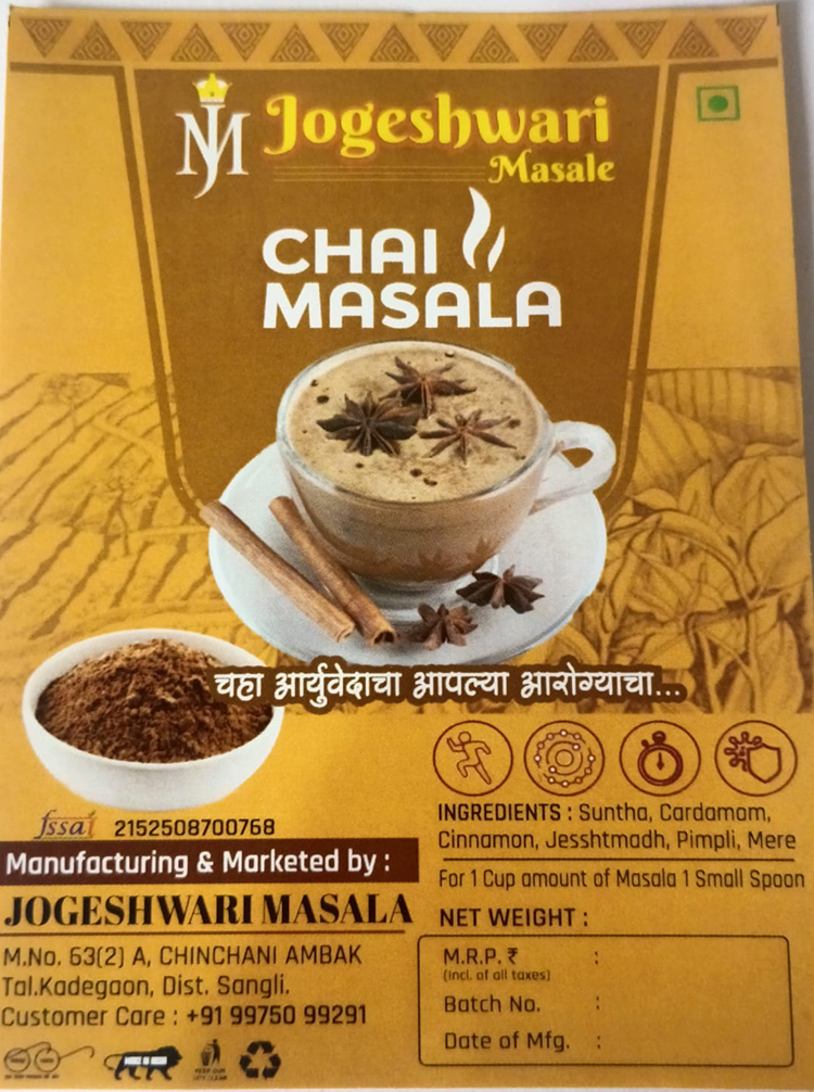 Chai Masala